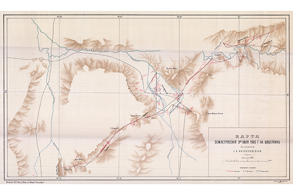 Карта землетрясения 9 июля 1905 года на Цицерлике (фрагмент)