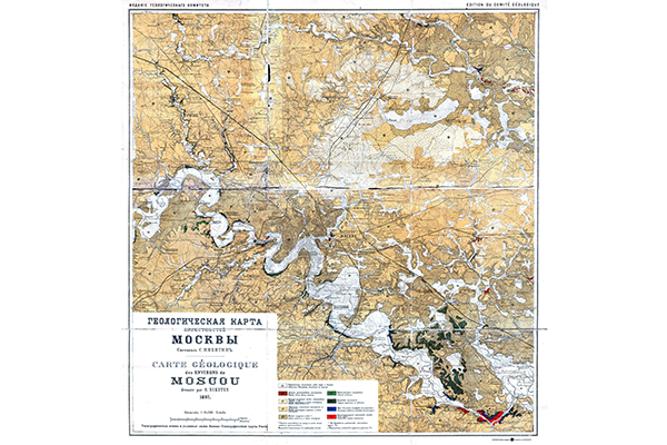 Геологическая карта окрестностей Москвы (фрагмент)