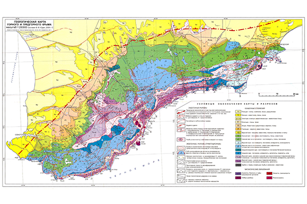 Геологическая карта Горного и Предгорного Крыма (фрагмент)
