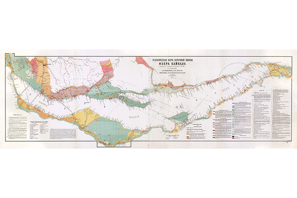 Геологическая карта береговой полосы озера Байкал (фрагмент)