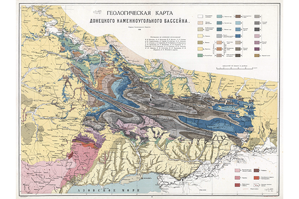 Геологическая карта Донецкого каменноугольного бассейна (фрагмент)