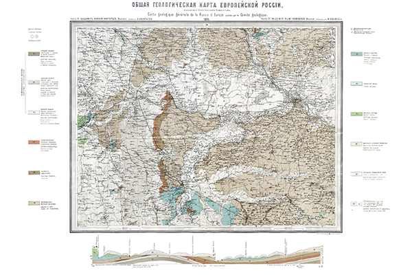 Общая геологическая карта Европейской России (фрагмент)