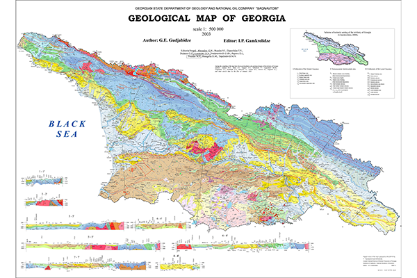 Геологическая карта Грузии (фрагмент)