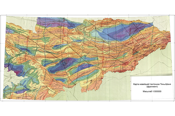 Карта новейшей тектоники Тянь-Шаня (Киргизской ССР) (фрагмент)