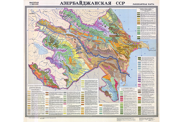 Ландшафтная карта Азербайджанской ССР