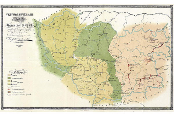 Геогностическая карта Волынской губернии (фрагмент)