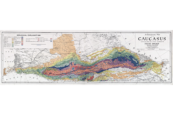 Геологическая карта Кавказа (фрагмент)