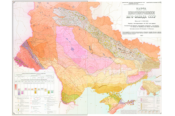 Карта неотектоники юго-запада СССР (фрагмент)