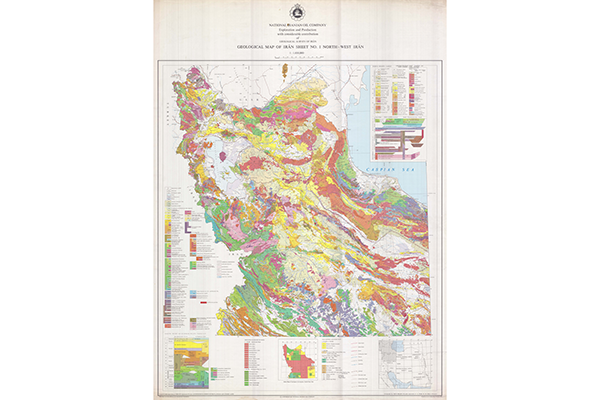 Геологическая карта Северо-Западного Ирана (фрагмент)