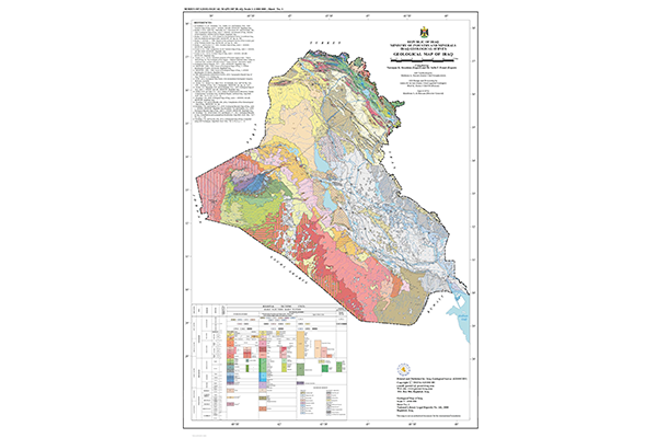 Геологическая карта Ирака (фрагмент)
