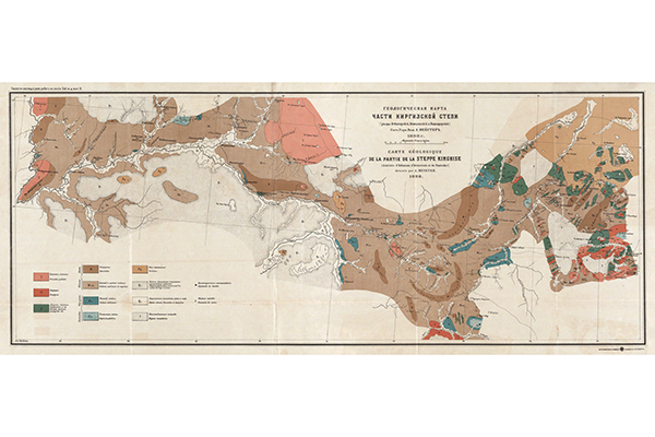 Геологическая карта части Киргизской степи (фрагмент)