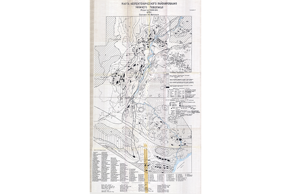 Карта неотектонического районирования Нижнего Поволжья. 1975 (фрагмент)