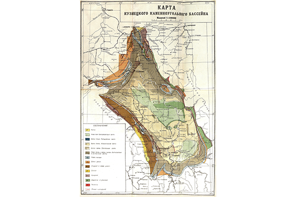 Геологическая карта Кузнецкого каменноугольного бассейна (фрагмент)