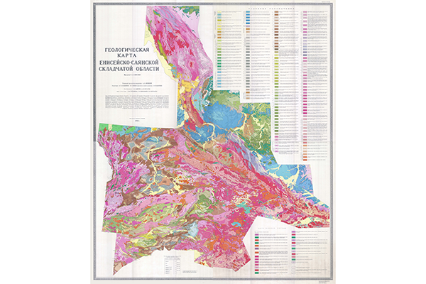 Геологическая карта Енисейско-Саянской складчатой области (фрагмент)