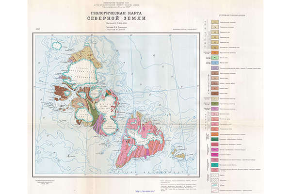 Геологическая карта Северной Земли (фрагмент)