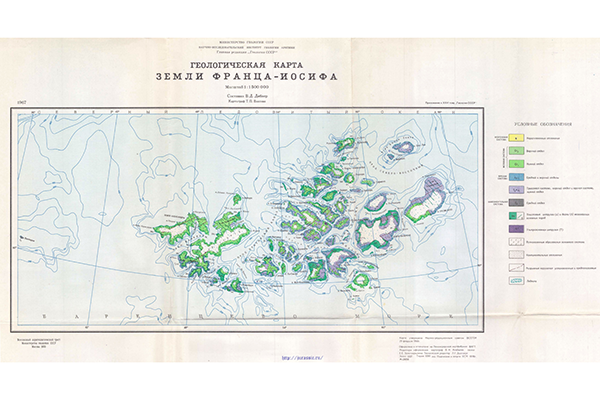 Геологическая карта Земли Франца-Иосифа (фрагмент)