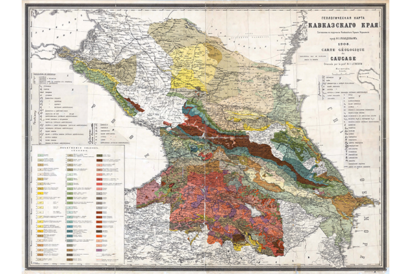 Геологическая карта Кавказского края (фрагмент)