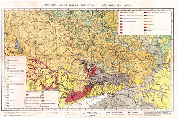 Геологическая карта территории Большого Донбасса (фрагмент)