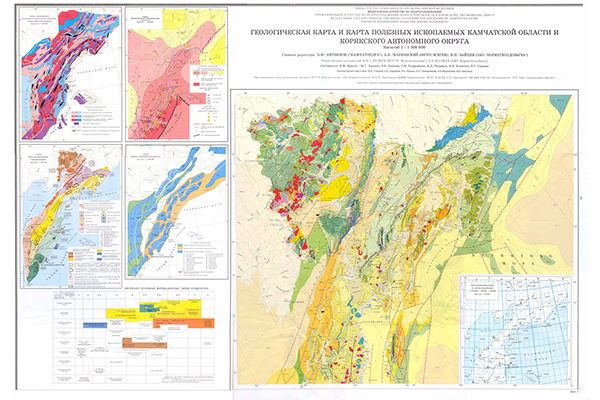 Геологическая карта Камчатской области и Корякского автономного округа (фрагмент)