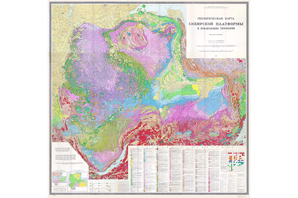 Геологическая карта Сибирской платформы и прилегающих территорий (фрагмент)