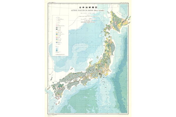 Карта активных разломов Япониии (фрагмент)