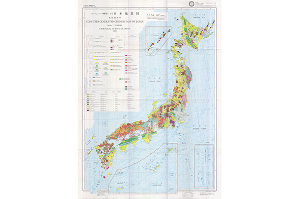 Геологическая карта Японии (фрагмент)