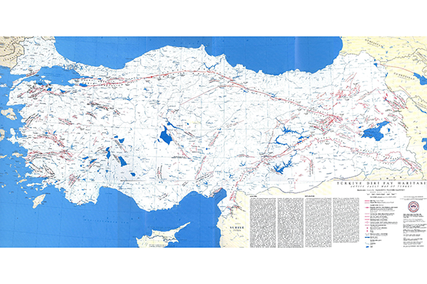 Карта активных разломов Турции (фрагмент)