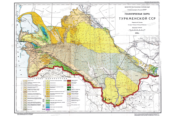 Геологическая карта Туркменской ССР (фрагмент)