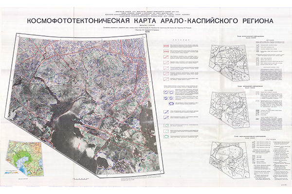 Космофототектоническая карта Арало-Каспийского региона (фрагмент)