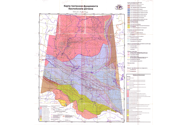 Карта тектоники фундамента Каспийского региона (фрагмент)