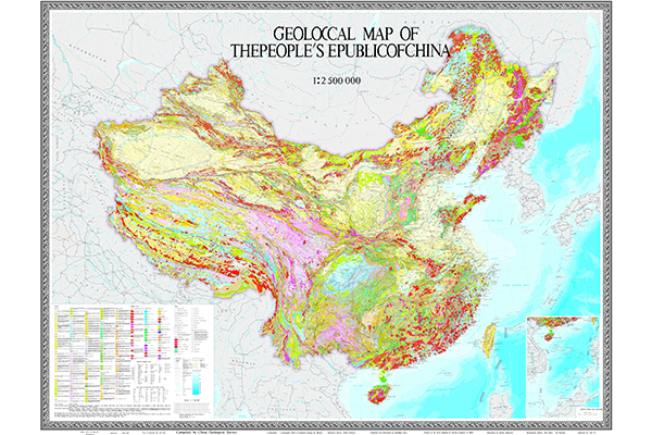 Геологическая карта Китая (фрагмент)