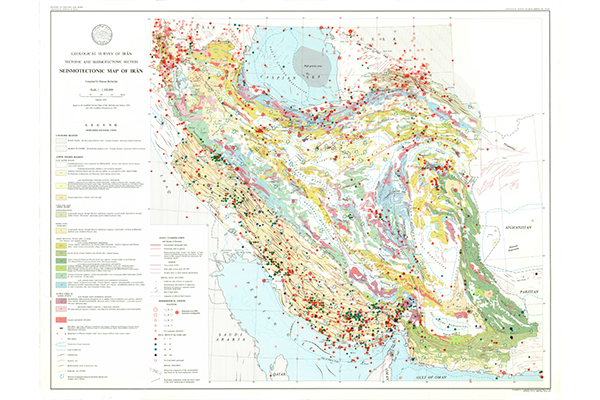 Сейсмотектоническая карта Ирана (фрагмент)