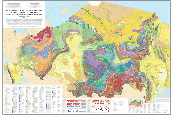 Геологическая карта России и прилегающих акваторий (фрагмент)