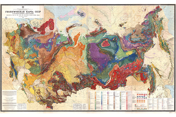 Геологическая карта СССР и прилегающих акваторий (фрагмент)