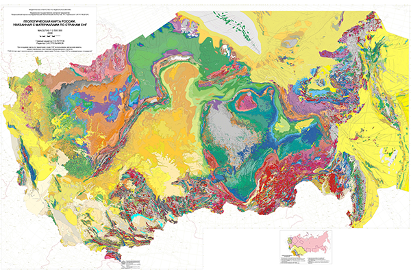 Геологическая карта России, увязанная с материалами по странам СНГ (фрагмент)