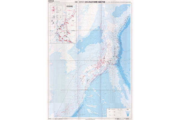 Карта активных разломов Япониии. 1991 (фрагмент)