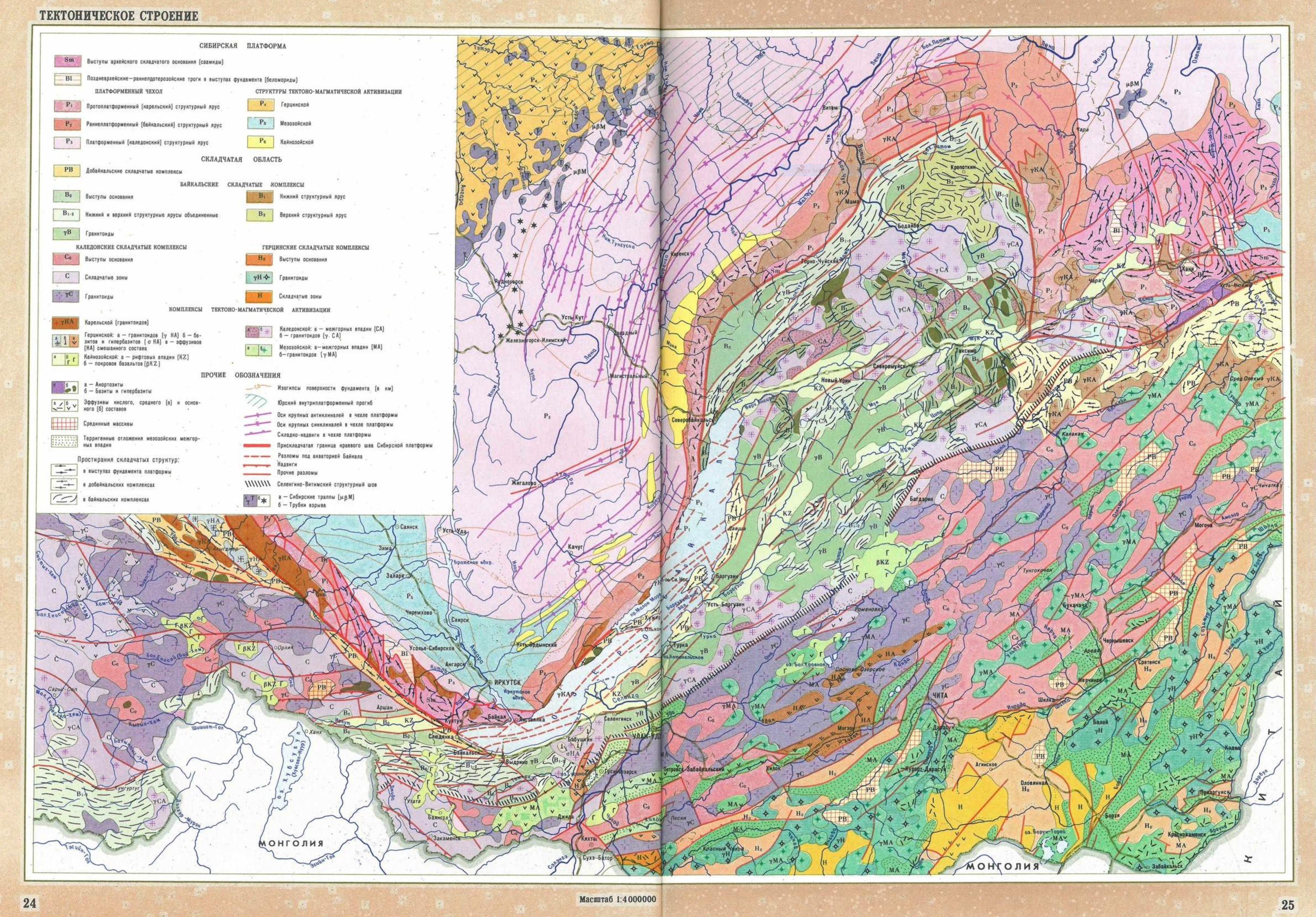 Карта рельефа бурятии