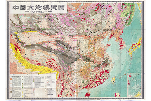 Тектоническая карта Китая, Монголии и окружающих территорий (фрагмент)