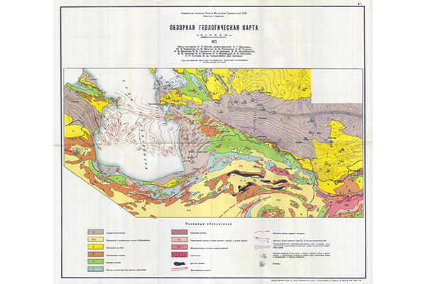 Геологическая карта Копетдага и зоны его сочленения с Туранской плитой (фрагмент)