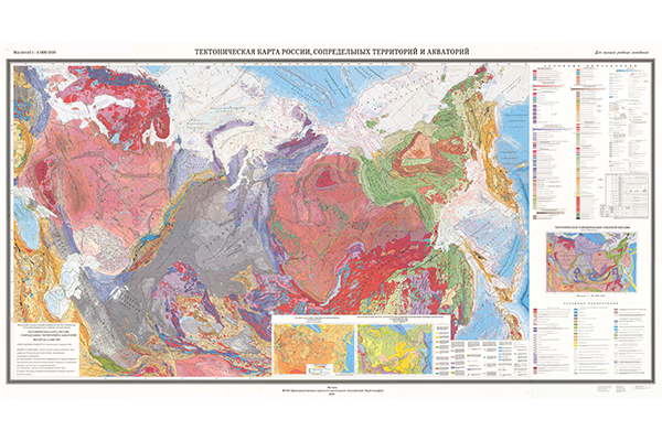 Тектоническая карта России, сопредельных территорий и акваторий (фрагмент)