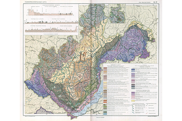 Геоморфологическая карта Иркутский области (фрагмент)