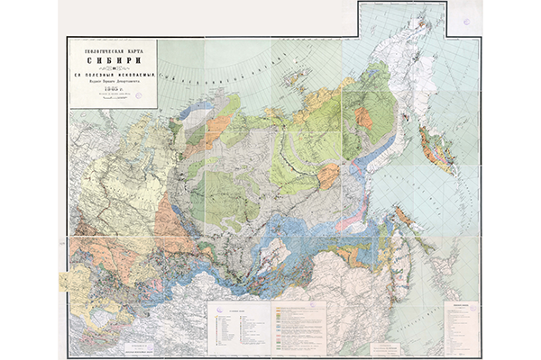 Геологическая карта Сибири и ее полезные ископаемые (фрагмент)