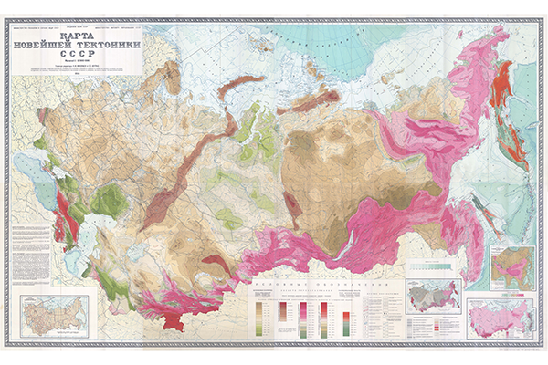 Карта новейшей тектоники СССР (фрагмент)