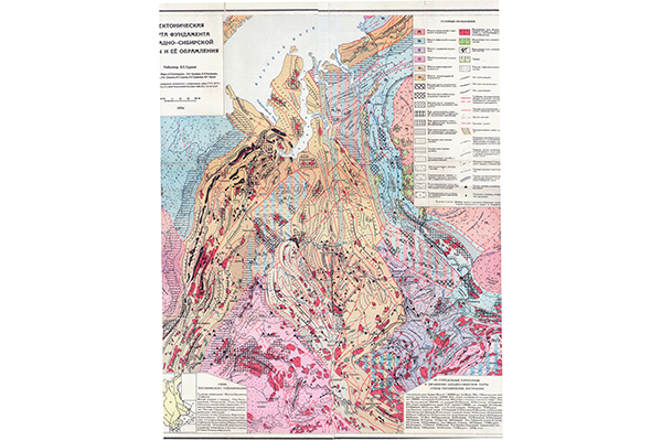 Тектоническая карта фундамента Западно-Сибирской платформы и её обрамления (фрагмент)