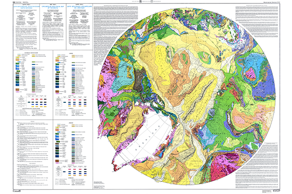 Геологическая карта Арктики (фрагмент)