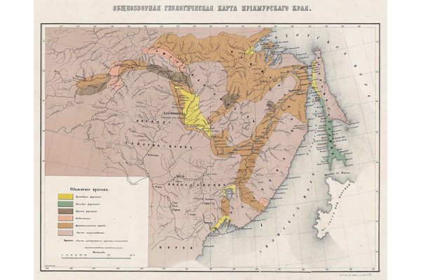 Общеобзорная геологическая карта Приамурского края (фрагмент)