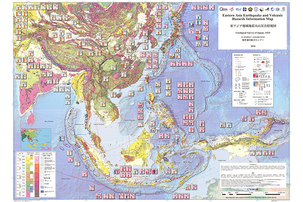 Карта землетрясений и вулканических опасностей Восточной Азии (фрагмент)
