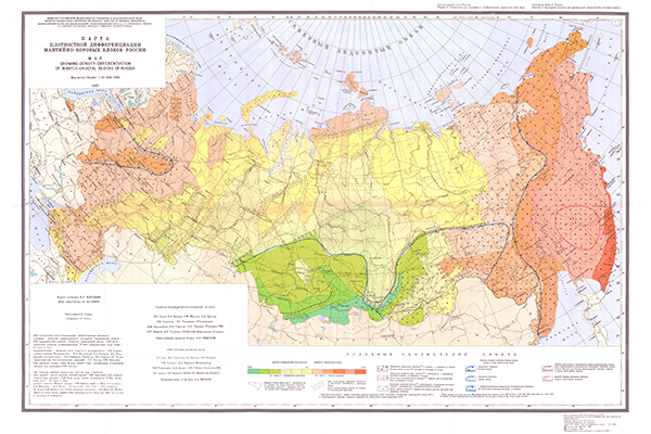 Карта плотностной дифференциации мантийно-коровых блоков России (фрагмент)