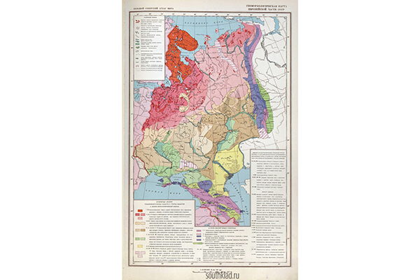 Геоморфологическая карта Европейской части СССР (фрагмент)