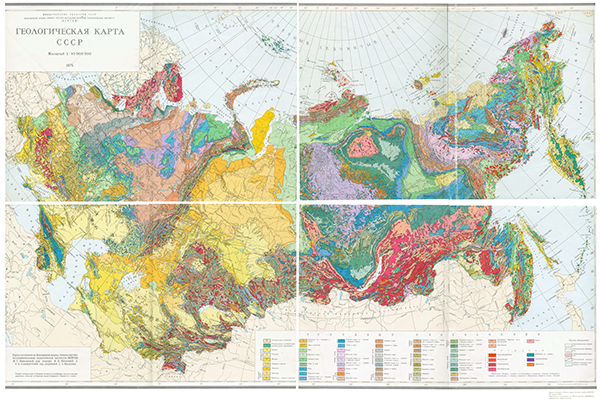 Геологическая карта СССР (фрагмент)